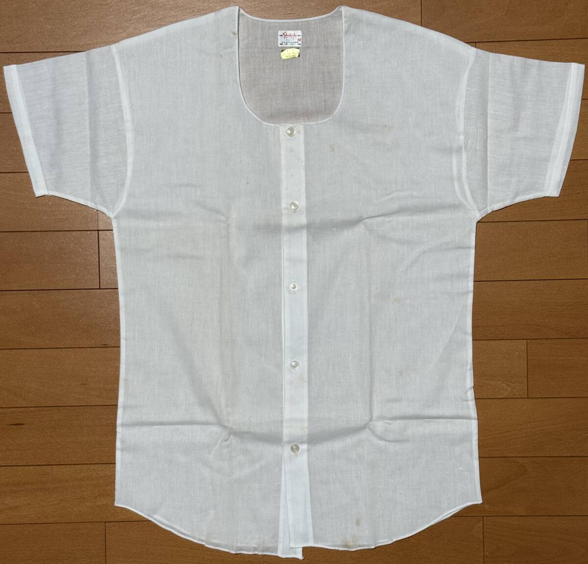 半袖前あきシャツ＋ロングパンツ Mサイズ シキボウ サマースタークレープ シルケット加工 面ニ上下 _画像3