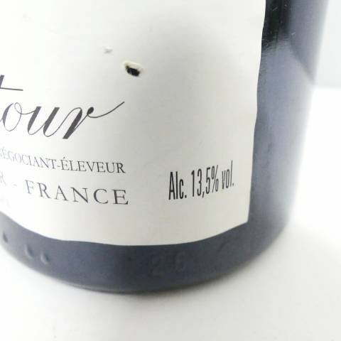 item_image_8