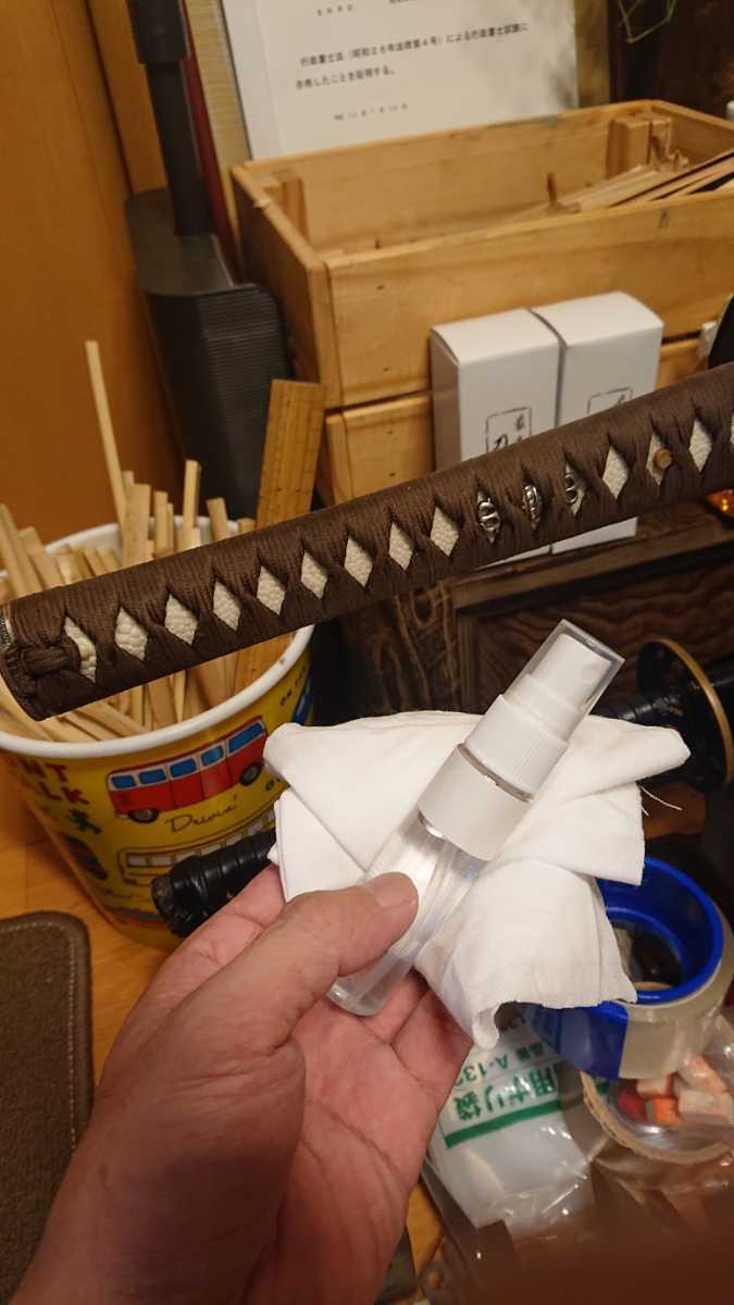  рисунок нить жидкость для мытья 30ml+. брать для ... три шт. комплект ( использование способ. фотография . описание товара обратитесь пожалуйста!) японский меч .. натуральный шелк рисунок нить меч принадлежности .. рисунок рисунок нить 