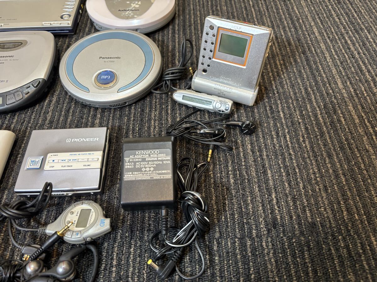 SONY MDウォークマン 9台 まとめ セット Panasonic 他 動作未確認】CDウォークマン MDウォークマン/SONY/Aiwa
