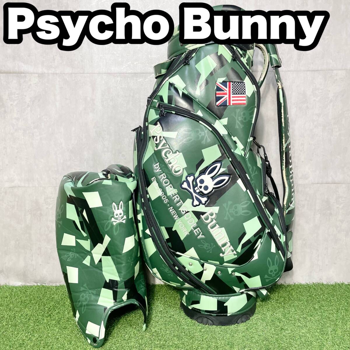 Psycho Bunny サイコバニー キャディバッグ ゴルフバッグ 迷彩柄