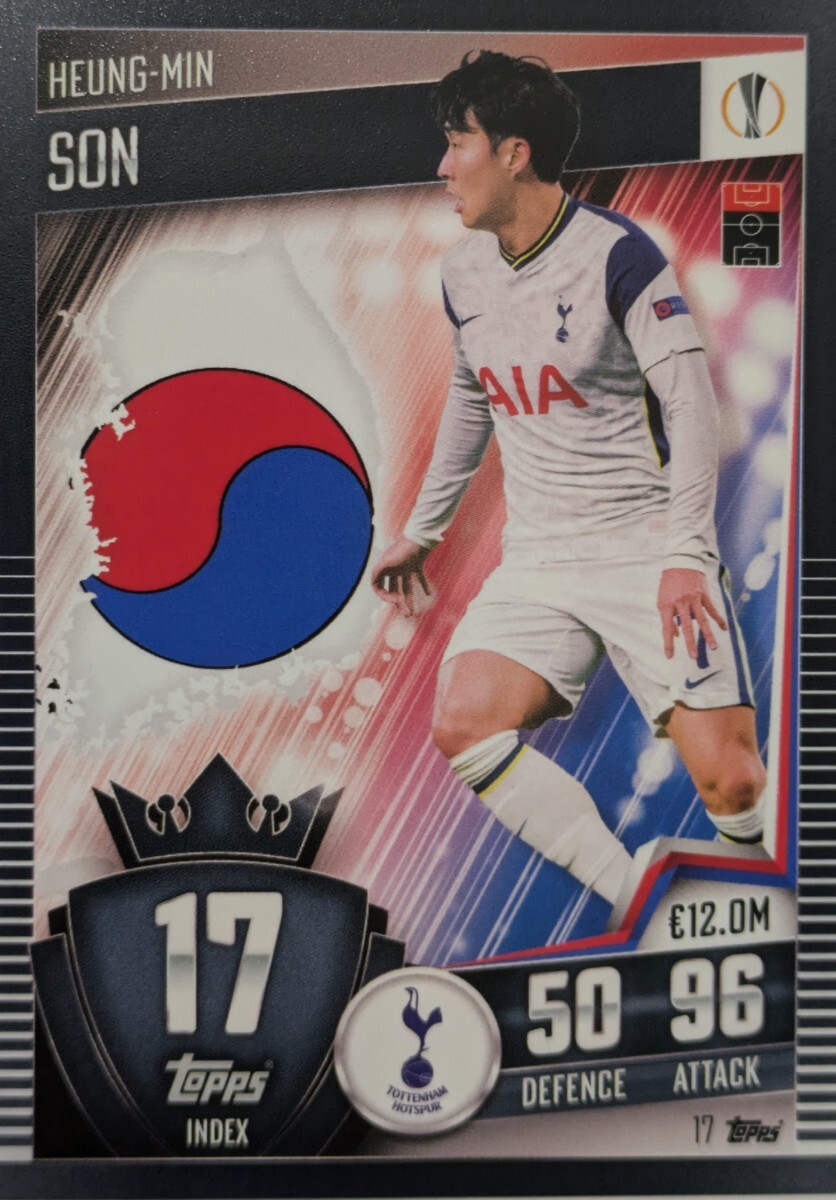 item_image_1
