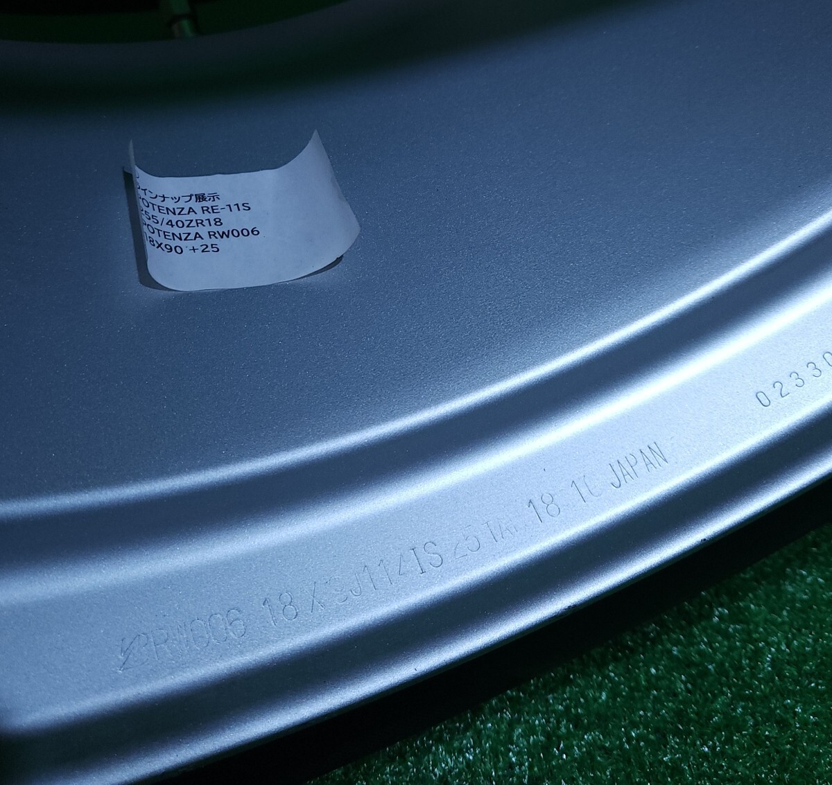POTENZA FORGED RW006 18インチ9J IS25 PCD 114/5H , BRIDGESTONEブリヂストン POTENZA RE-11S 255/40 ZR18 WS3 2020年製造 1本(RT-2)_画像9