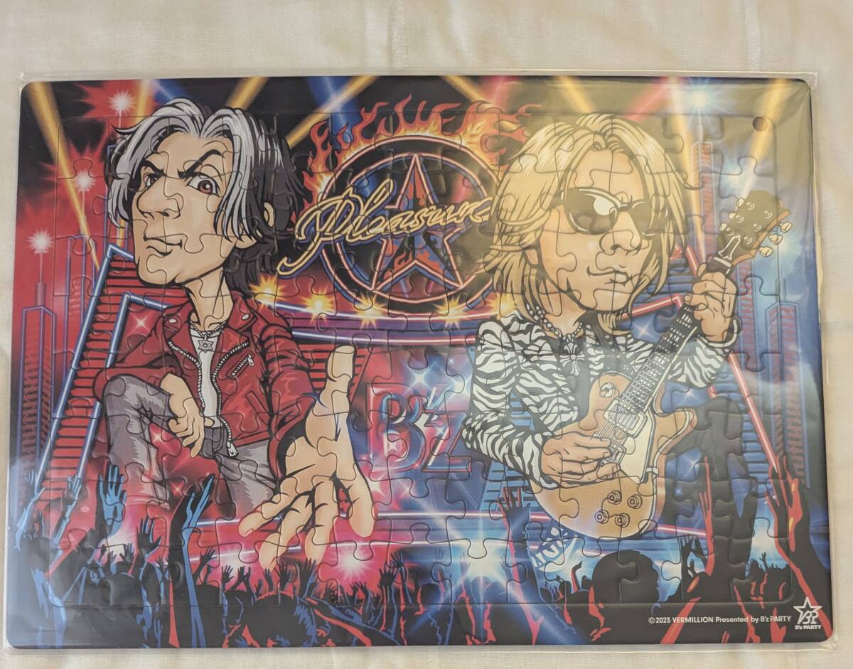B'z☆be with!同封ジグソーパズル☆ファンクラブ會報同封ジグゾーパズル☆B'z　Party☆稲葉浩志松本孝弘