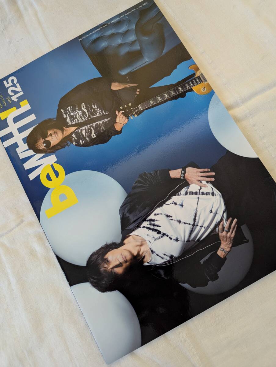 B'z☆be with!　vol.125☆ファンクラブ會(huì)報(bào)125號(hào)☆B'z　Party☆稲葉浩志松本孝弘