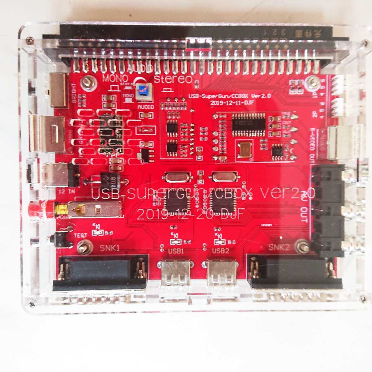 PS3とPS4パッド対応コントロールボックス USB&NEOGEO JAMMA CU2 コントロールボックス PS3とPS4パッド対応 USB&NEOGEO