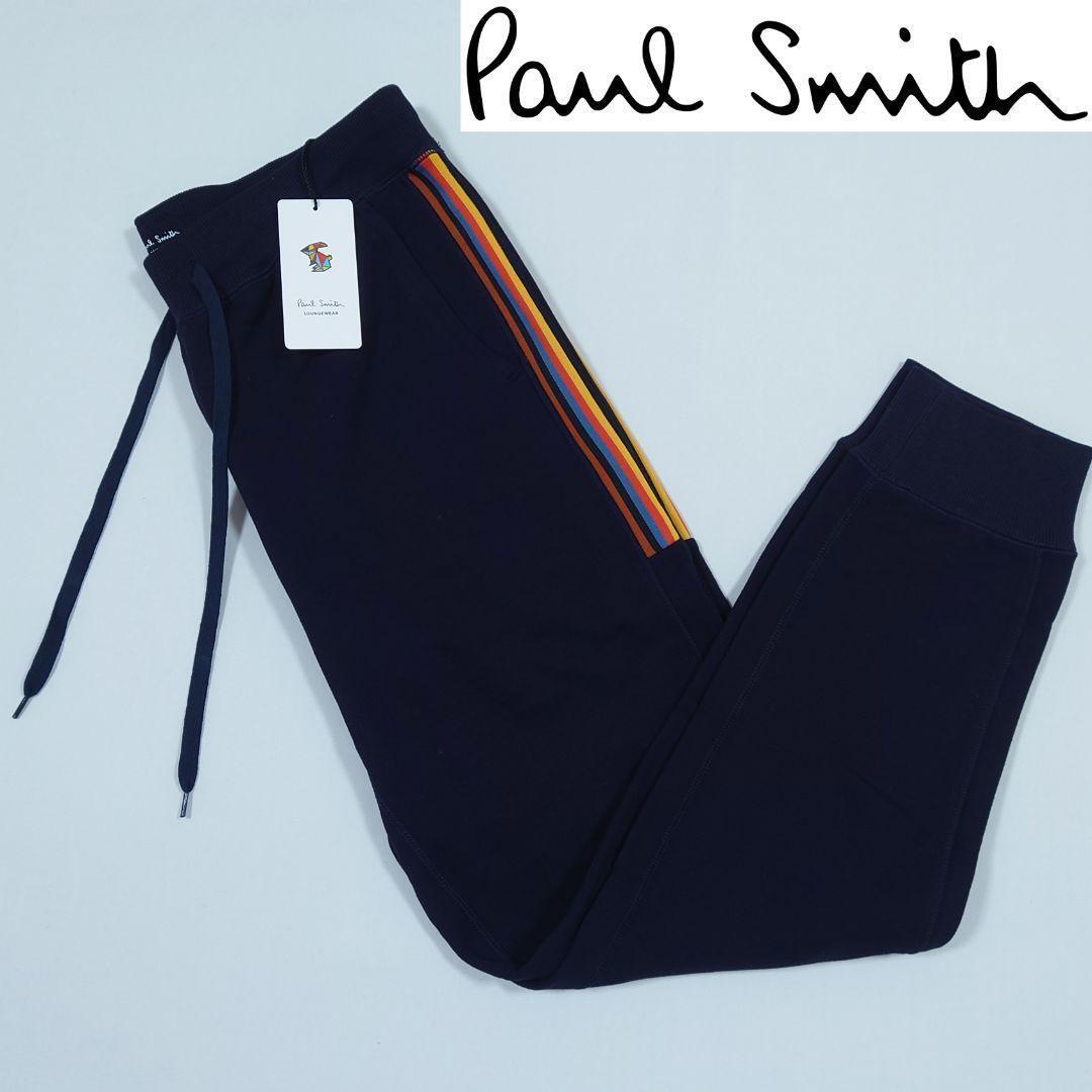 【新品タグ付き】ポールスミス サイドストライプロングパンツ/ズボン L ネイビー_画像1