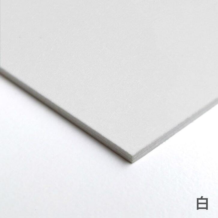 ボール紙 a3 チップボール紙 両面ねずみ 0.6mm A3サイズ：200枚 厚紙 印刷 工作 梱包 大きいサイズ 大判 クラフト 安い カット