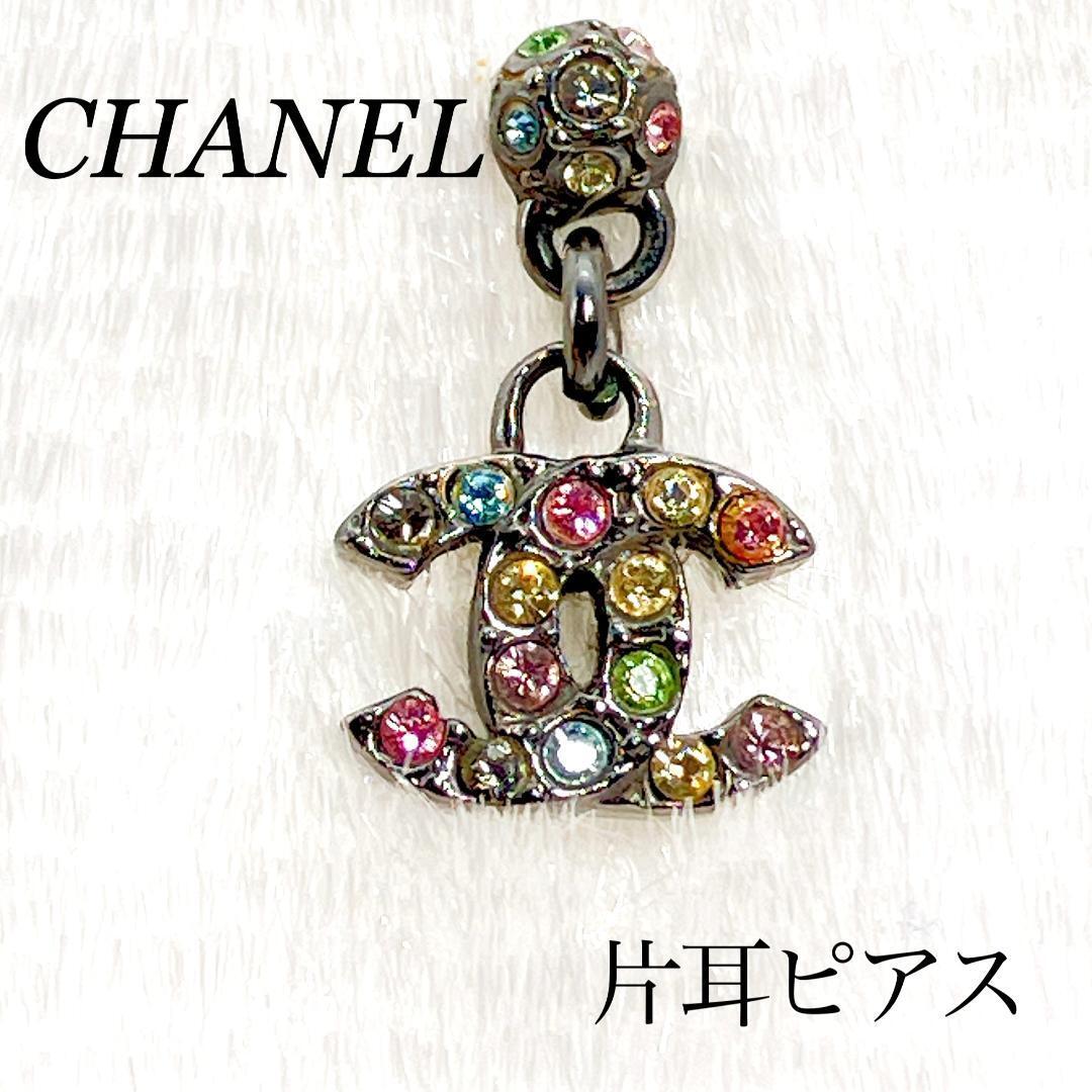 CHANEL リボンピアス ココマーク 片耳 ジャンク品 CHANEL リボンピアス ココマーク 片耳 ジャンク品 楽天市場