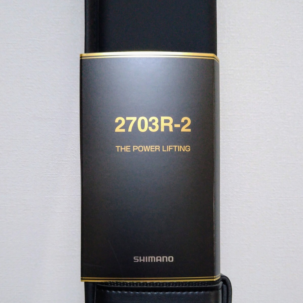 【シマノ】24ワールドシャウラリミテッド 2703R-2　SHIMANO　スピニングロッド　ワールドシャウラ　