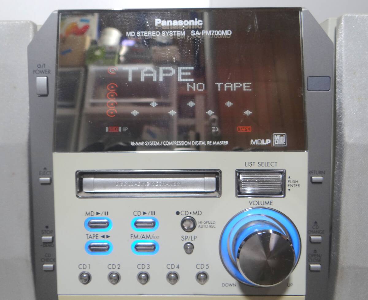 VT1446 Panasonic パナソニック MDステレオシステム SA-PM700MD