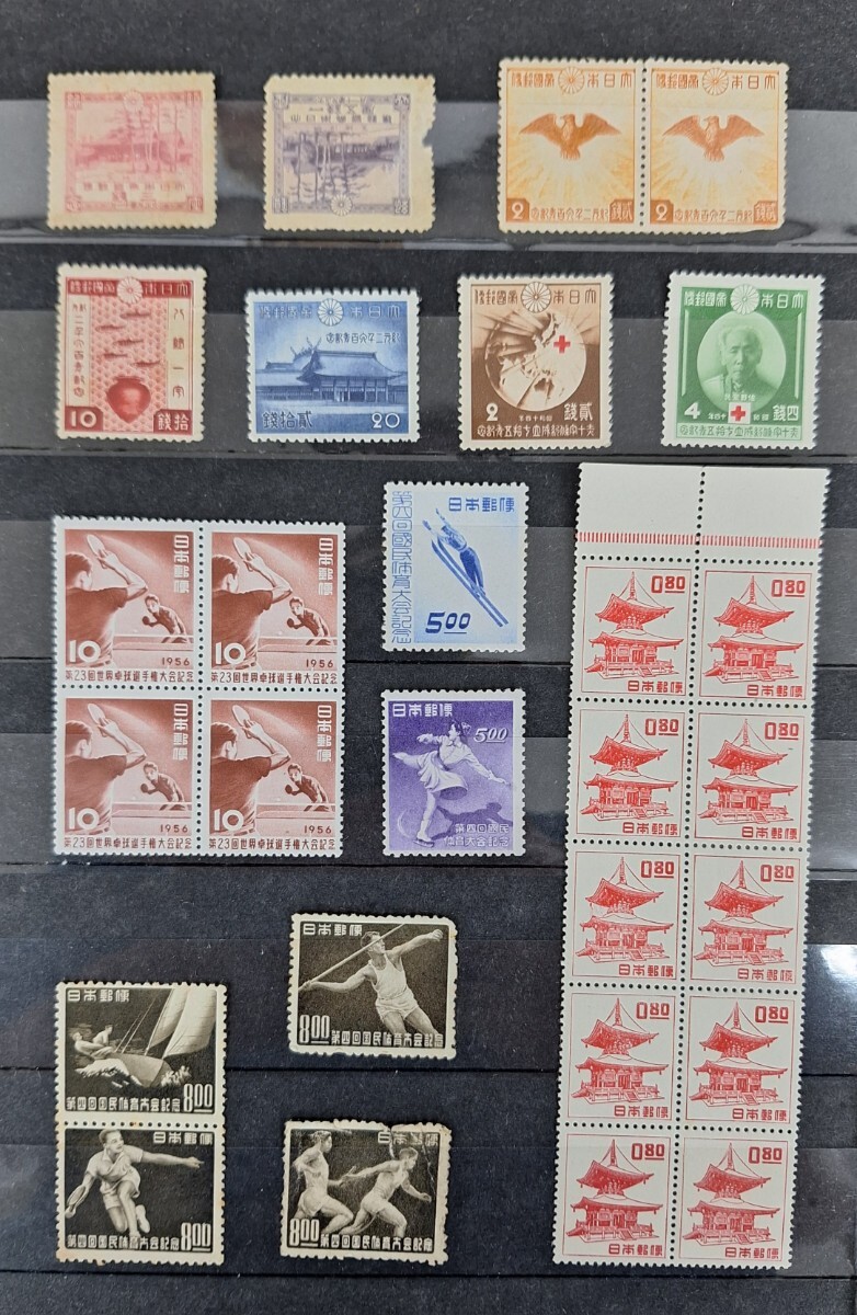 日本の古切手　人々の暮らし(測量)　10枚 日本記念切手 300枚 1900年～1956年 古い切手 銭単位 見返り