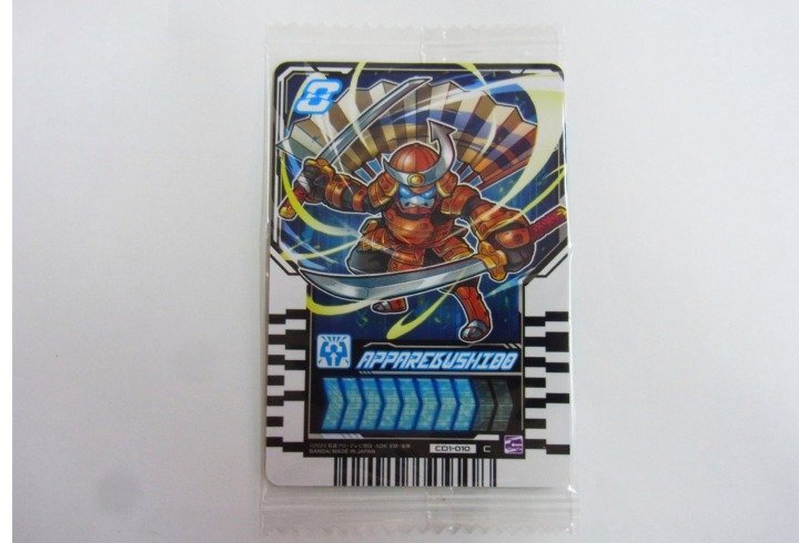 item_image_9