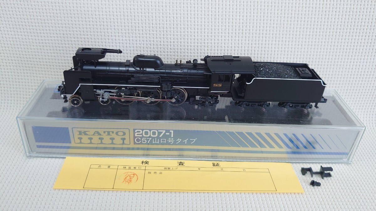 KATO Nゲージ 2007-1C57 山口号タイプ KATO 2007-1 C57 やまぐち号 タイプ 検) カトー Nゲージ 蒸気