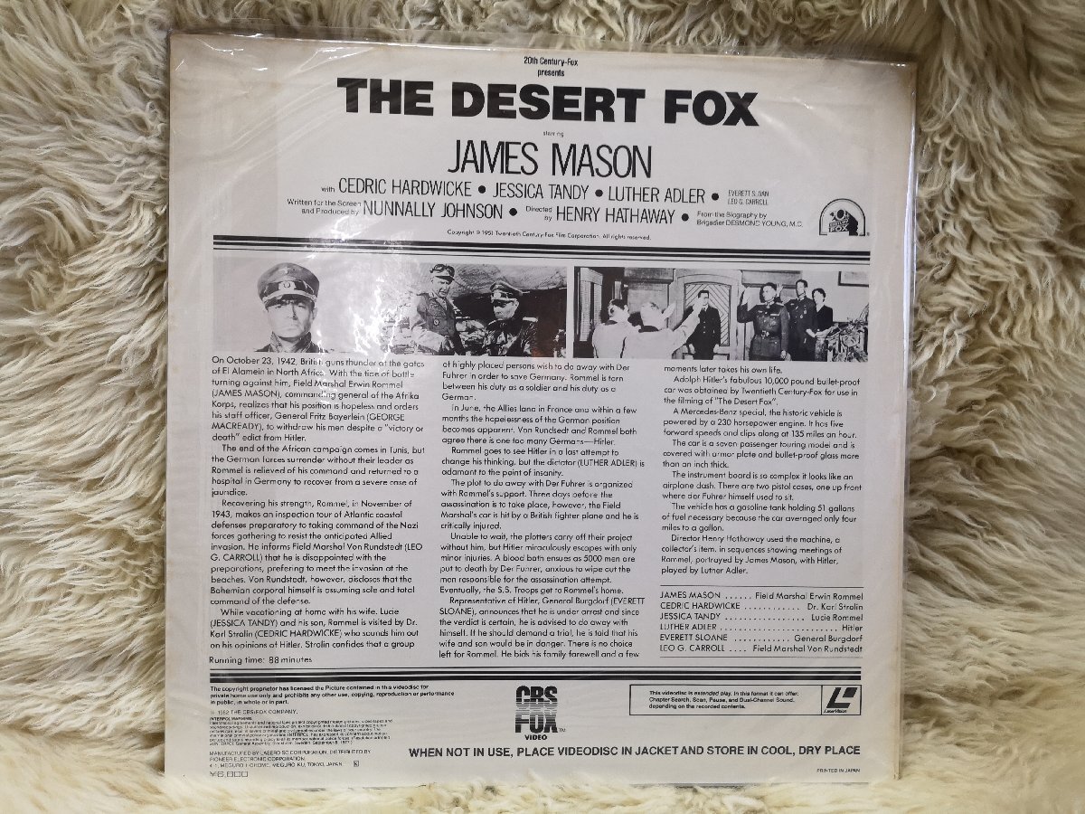 *3 пункт и больше бесплатная доставка!! LD/ лазерный диск /THE DESERT FOX песок .. .. армия FY569-24MA m0l9628