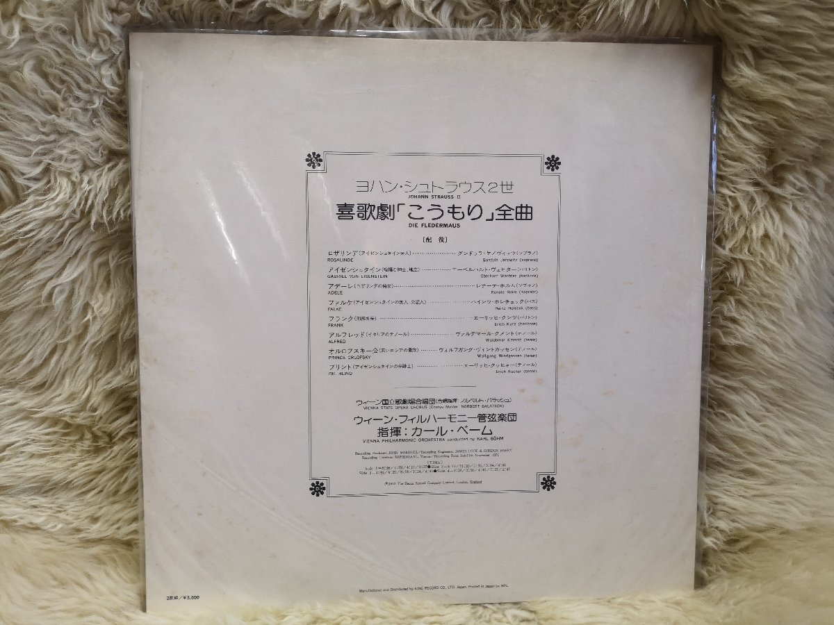 *3 пункт и больше бесплатная доставка!! LD/ лазерный диск /J.shu тигр незначительный .......K18C-9159/60 m0l9627