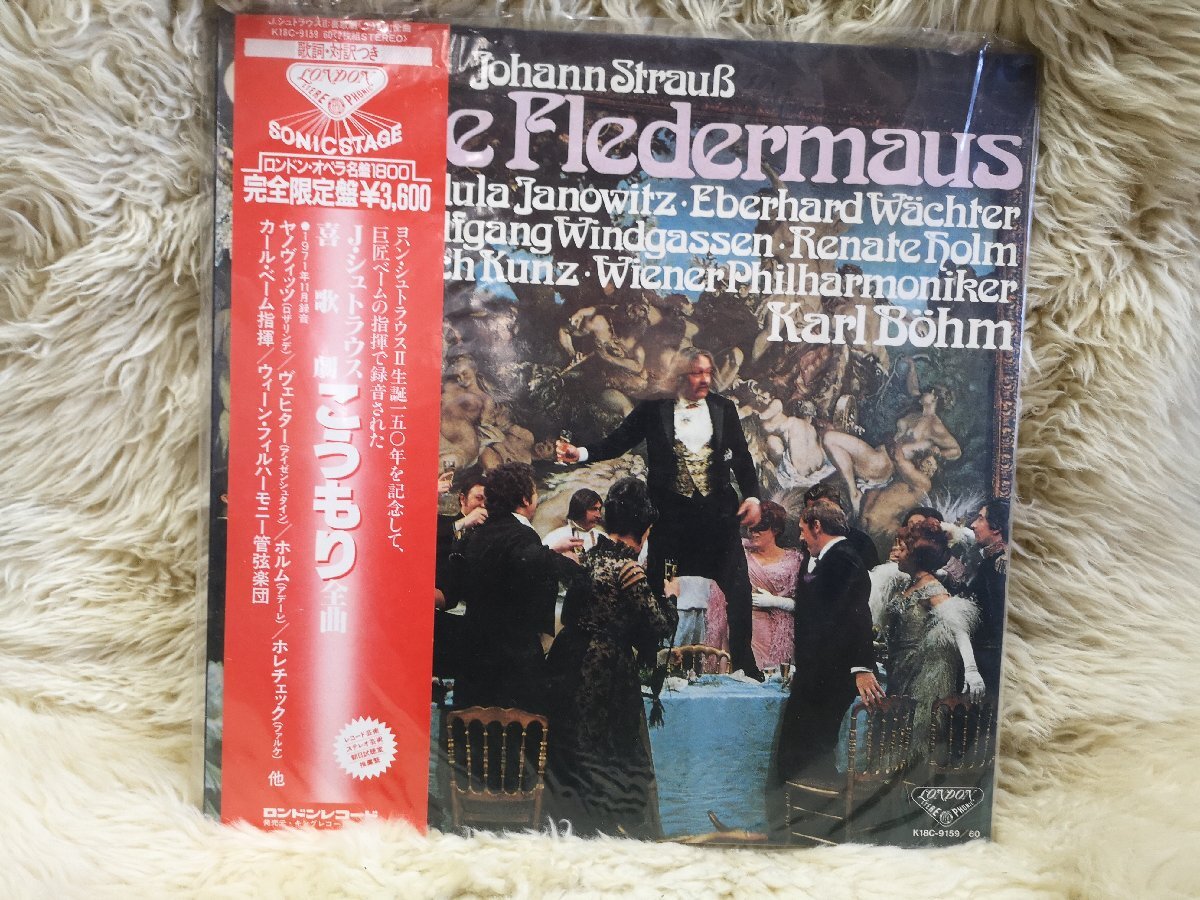 *3 пункт и больше бесплатная доставка!! LD/ лазерный диск /J.shu тигр незначительный .......K18C-9159/60 m0l9627