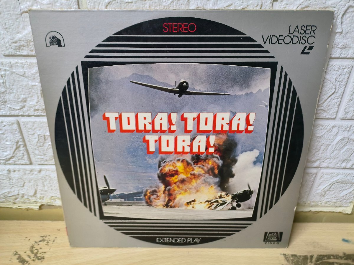 *3 пункт и больше бесплатная доставка!! LD/ лазерный диск /TORA!TORA!TORA!EXTENDED PLAY FY507-35MA LLD890