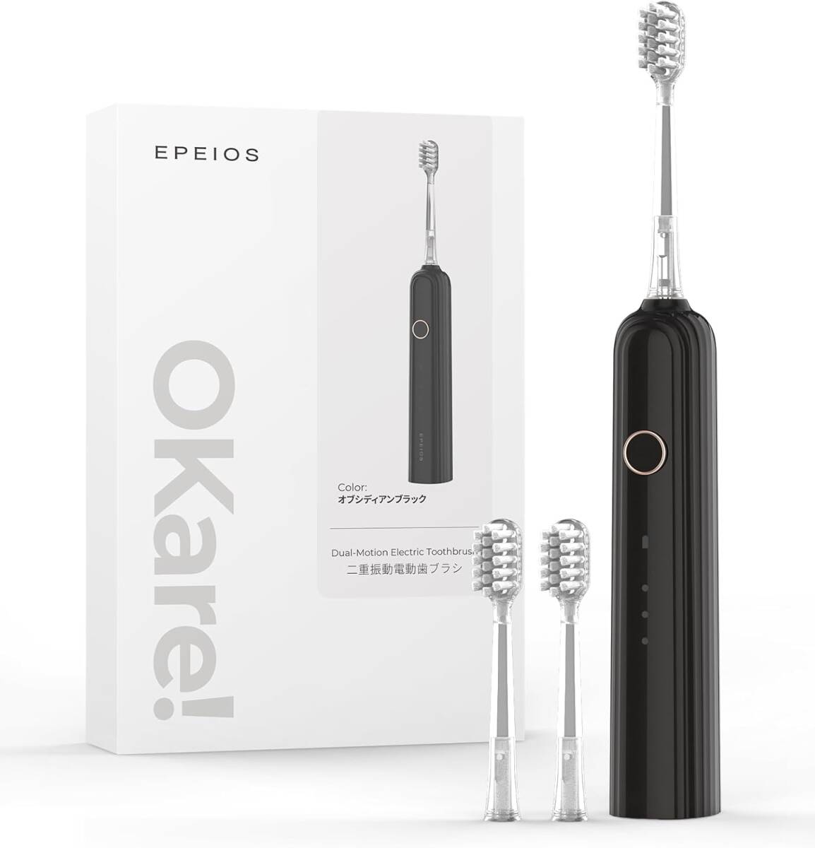 968 電動歯ブラシ エペイオス(Epeios) 二重振動電動歯ブラシ 歯ブラシ 電動 ブラシヘッド2本 IPX7 防水 Type-C 充電式 45日間使用_画像1