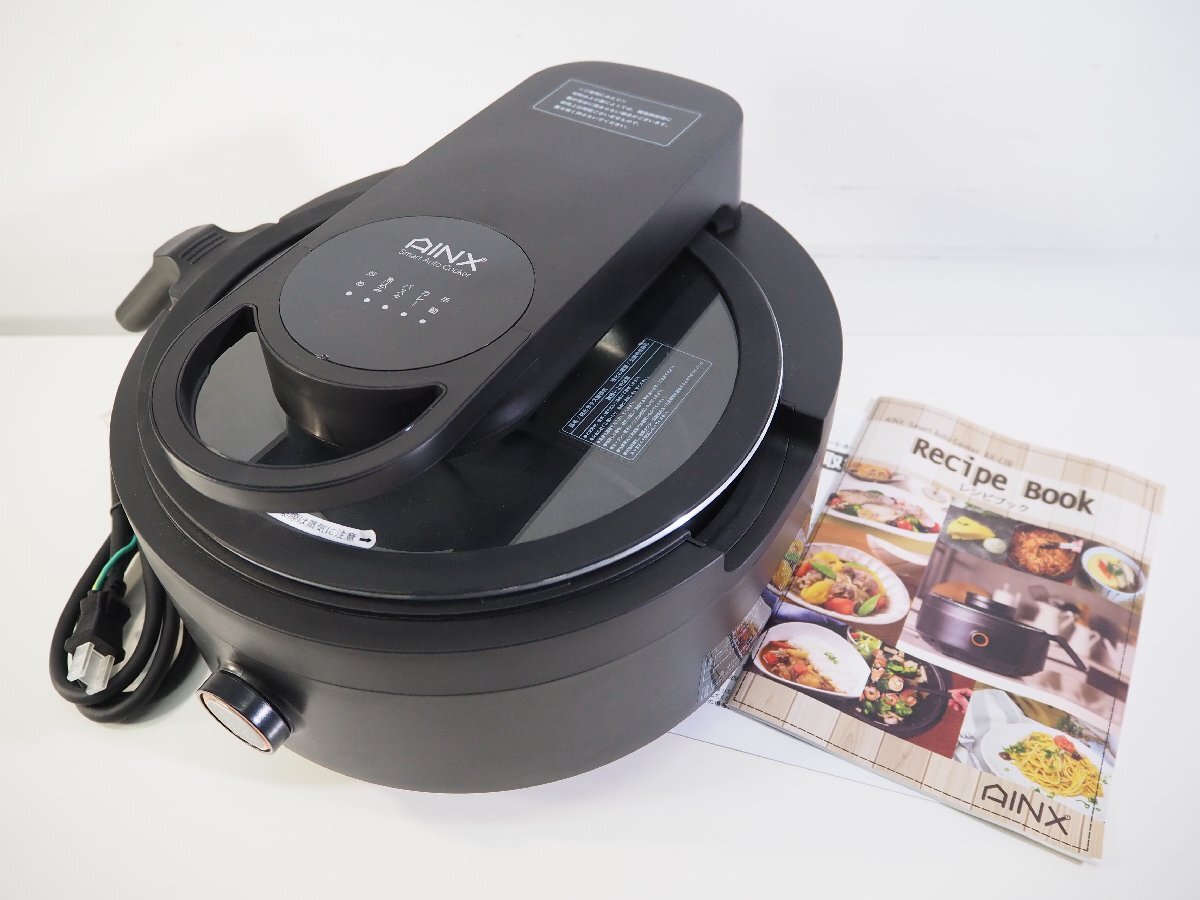 新品 ウエストベンド スキレット 12インチ フライパン IH対応