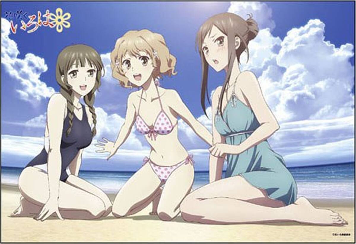 花咲くいろは 海水浴 B2タペストリー_画像1