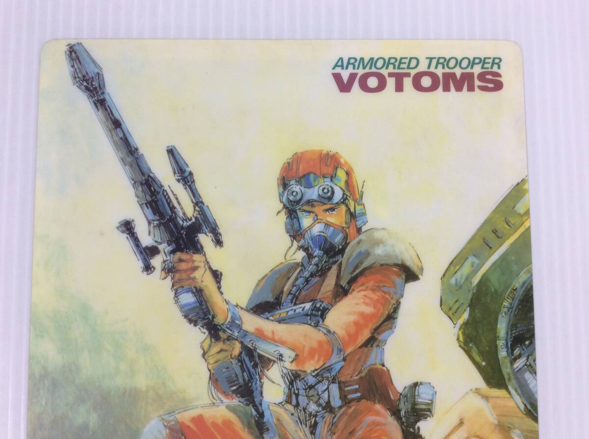 装甲騎兵 ボトムズ 下敷き MOVIC【D-05】_画像3