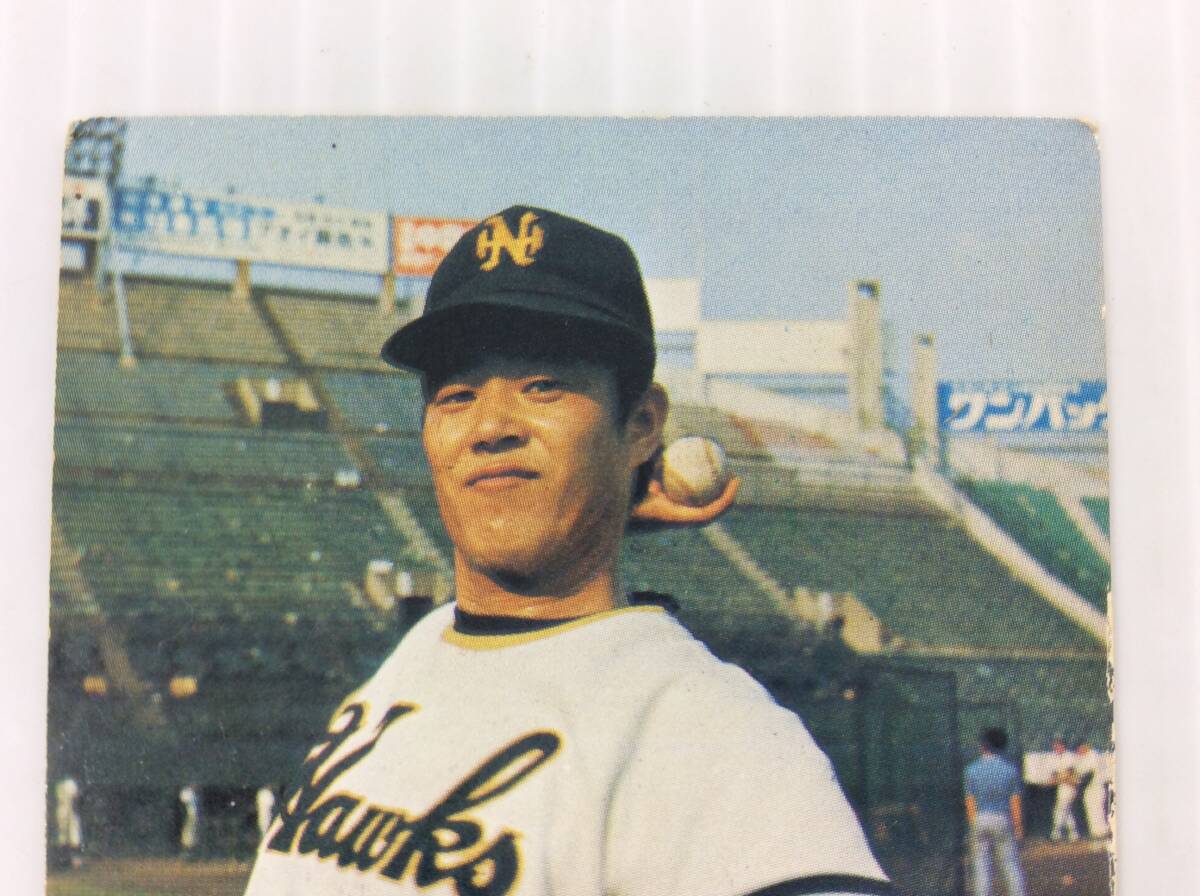 カルビー プロ野球カード No.85 山内新一「プラス・アルファの山内投手」 南海 1973年【D-04】_画像2