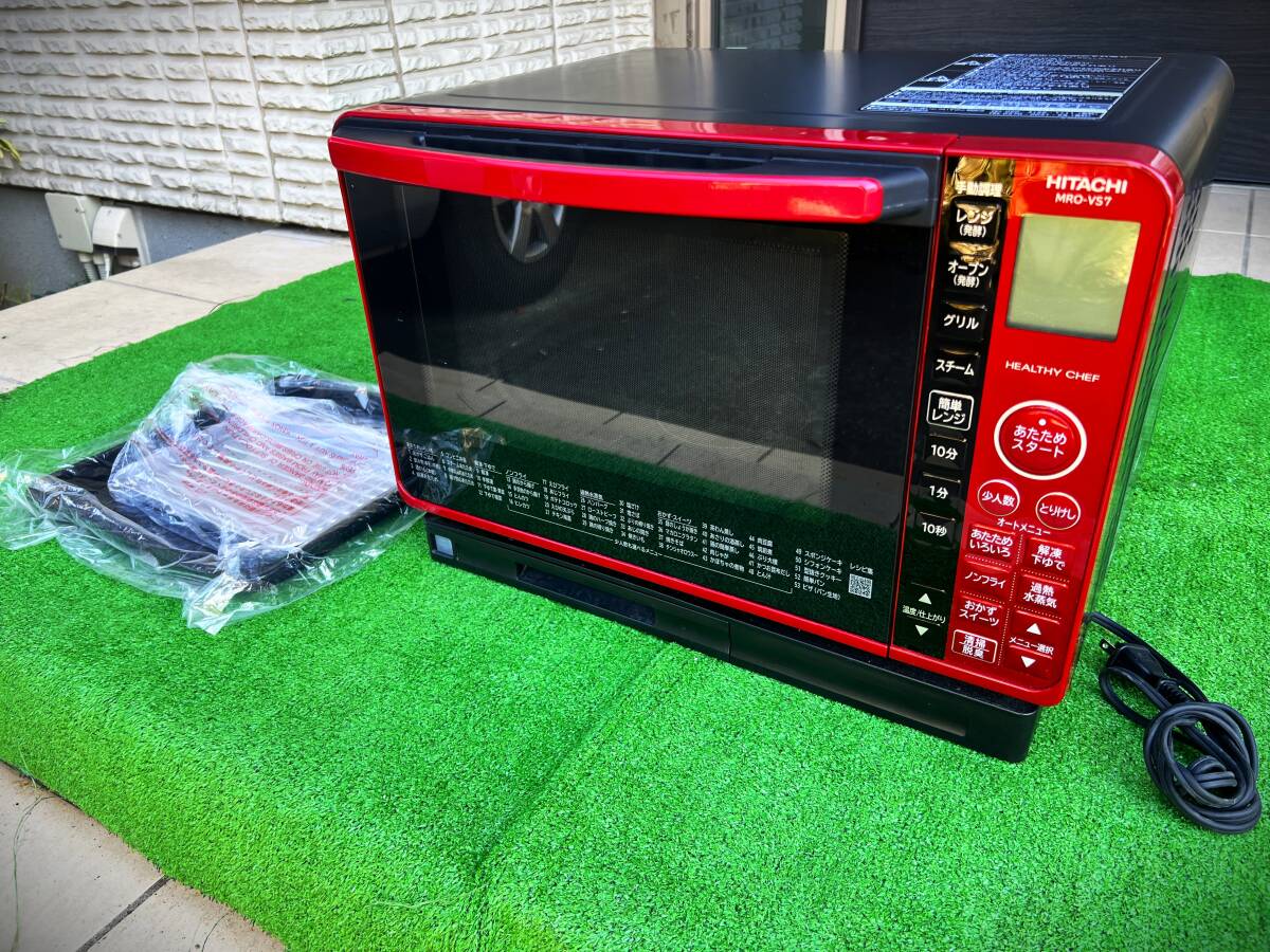 日立 過熱水蒸気オーブンレンジ MRO-LV200 ヘルシーシェフ レッド 状態良好)日立 過熱水蒸気オーブンレンジ MRO-VS7 レッド(R