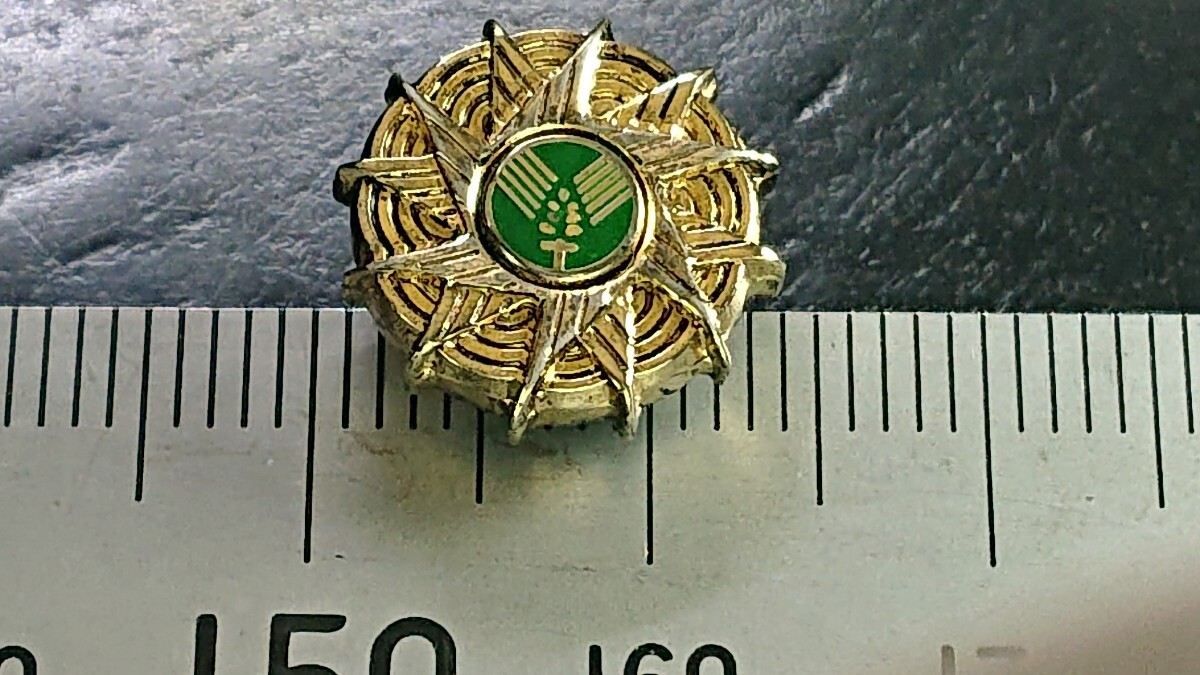 希少品 【昔の農業協同組合(農協/JA/Japan Agricultural Cooperatives】組合員バッジ組織章徽章組合章認定章資格章農水省★即決即落送料込_画像8