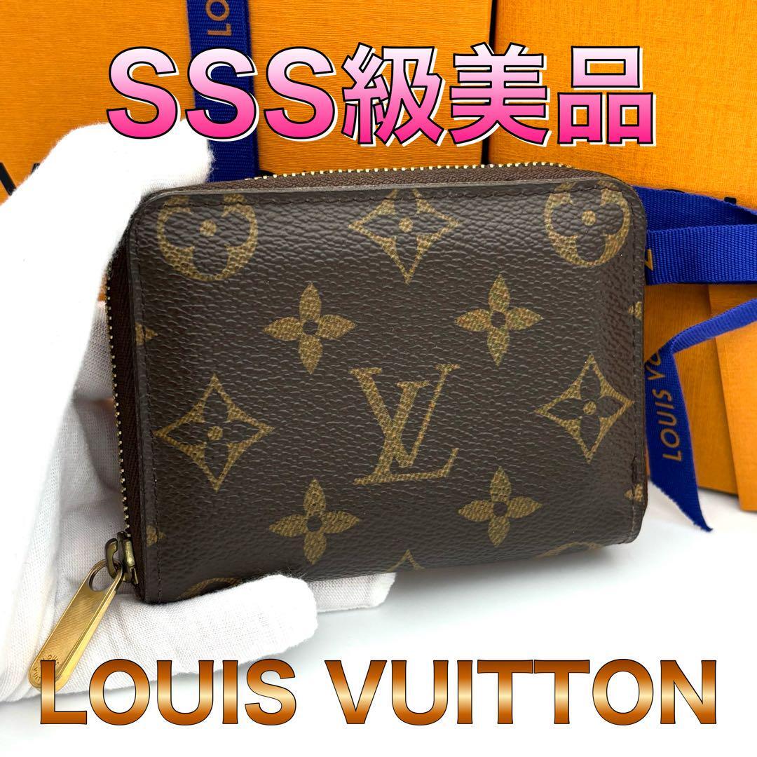 ルイヴィトン Louis Vuitton コインケース コインパース モノグラム 美品 Louis Vuitton ルイヴィトン モノグラム ジッピーコイン