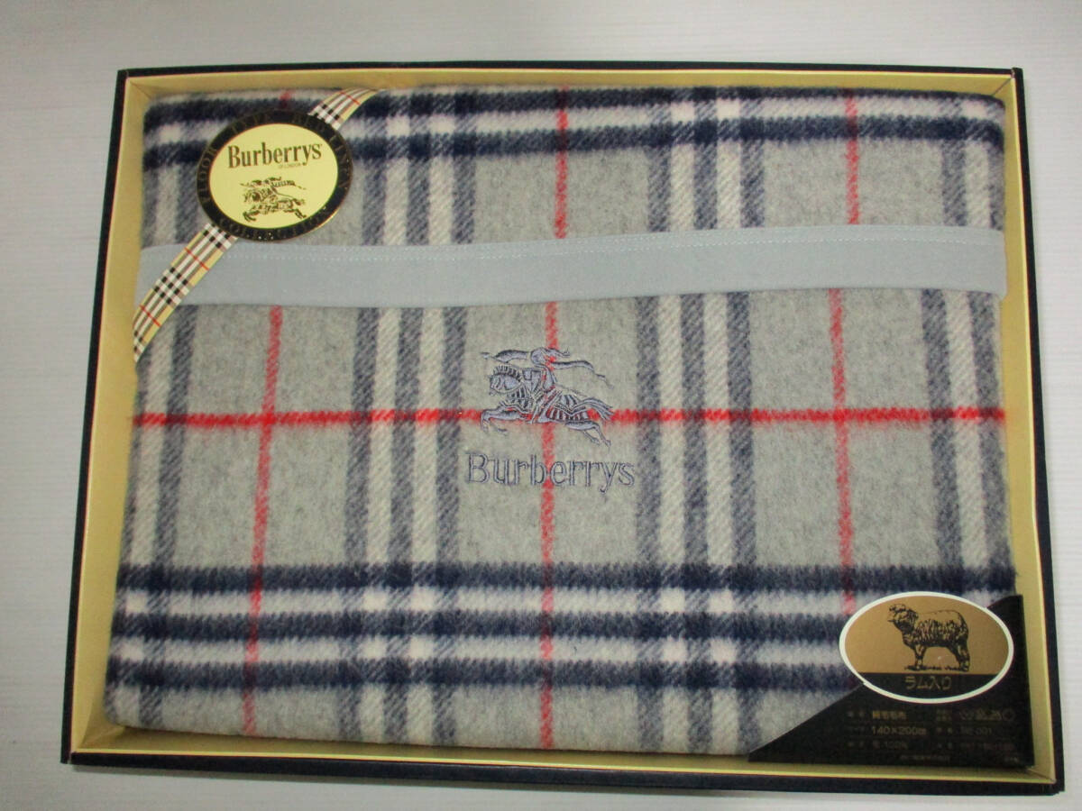 お値下げ！未使用品‼️Burberrys 厚手毛布 毛100% 2枚セット　極暖‼️ お値下げ！未使用品‼️Burberrys 厚手毛布 毛100% 2枚セット 極