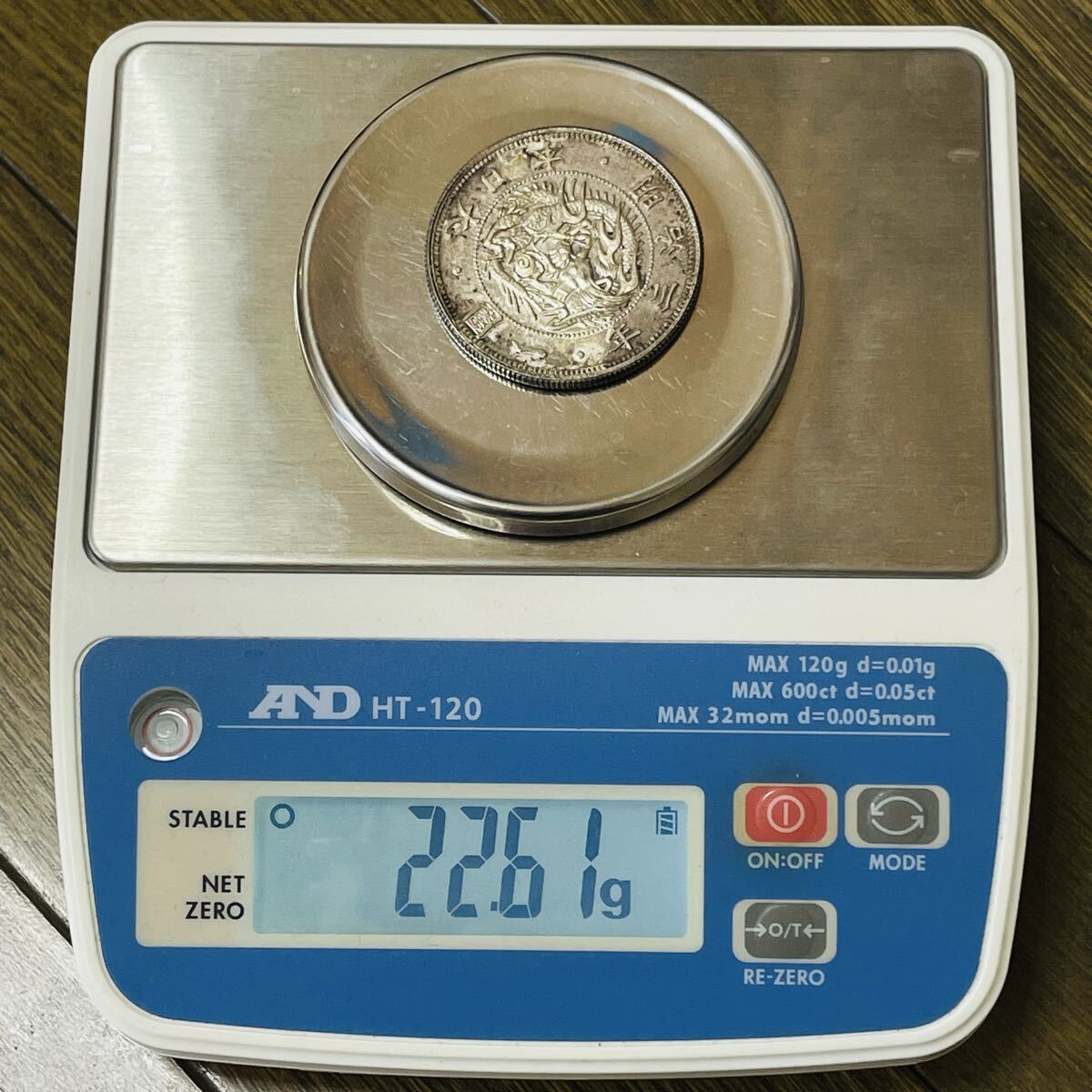 ★商談中★ 6279 古銭 明治三年 龍 大日本 一圓硬貨 D081 一圓 旧1円銀貨 大日本 古銭 コイン 貨幣 龍紋 重さ約22.61