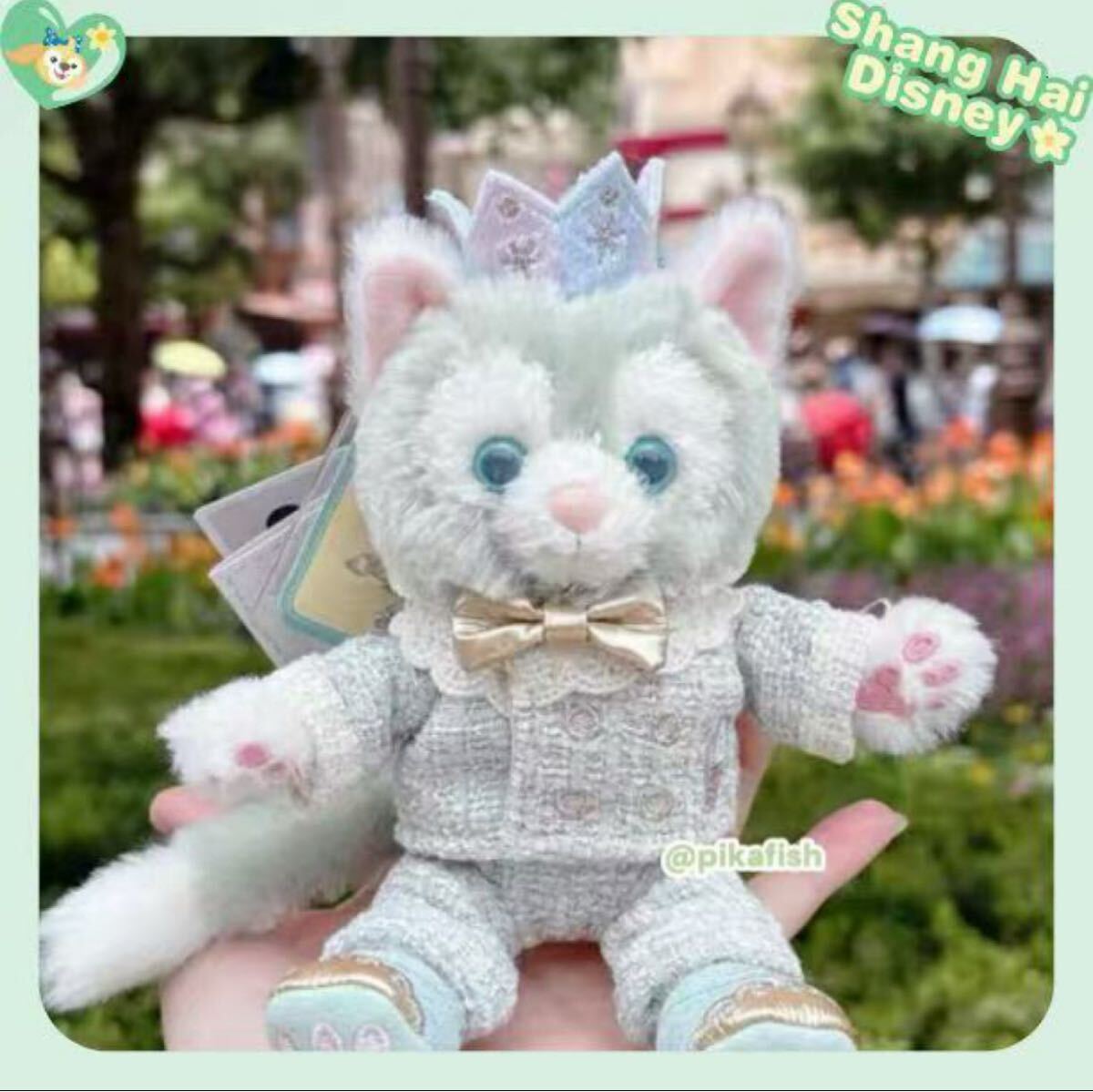 3872 上海ディズニー バースデー ジェラトーニ ぬいぐるみSS 現地購入 正規品】ジェラトーニ バースデー 肩のせぬいぐるみ