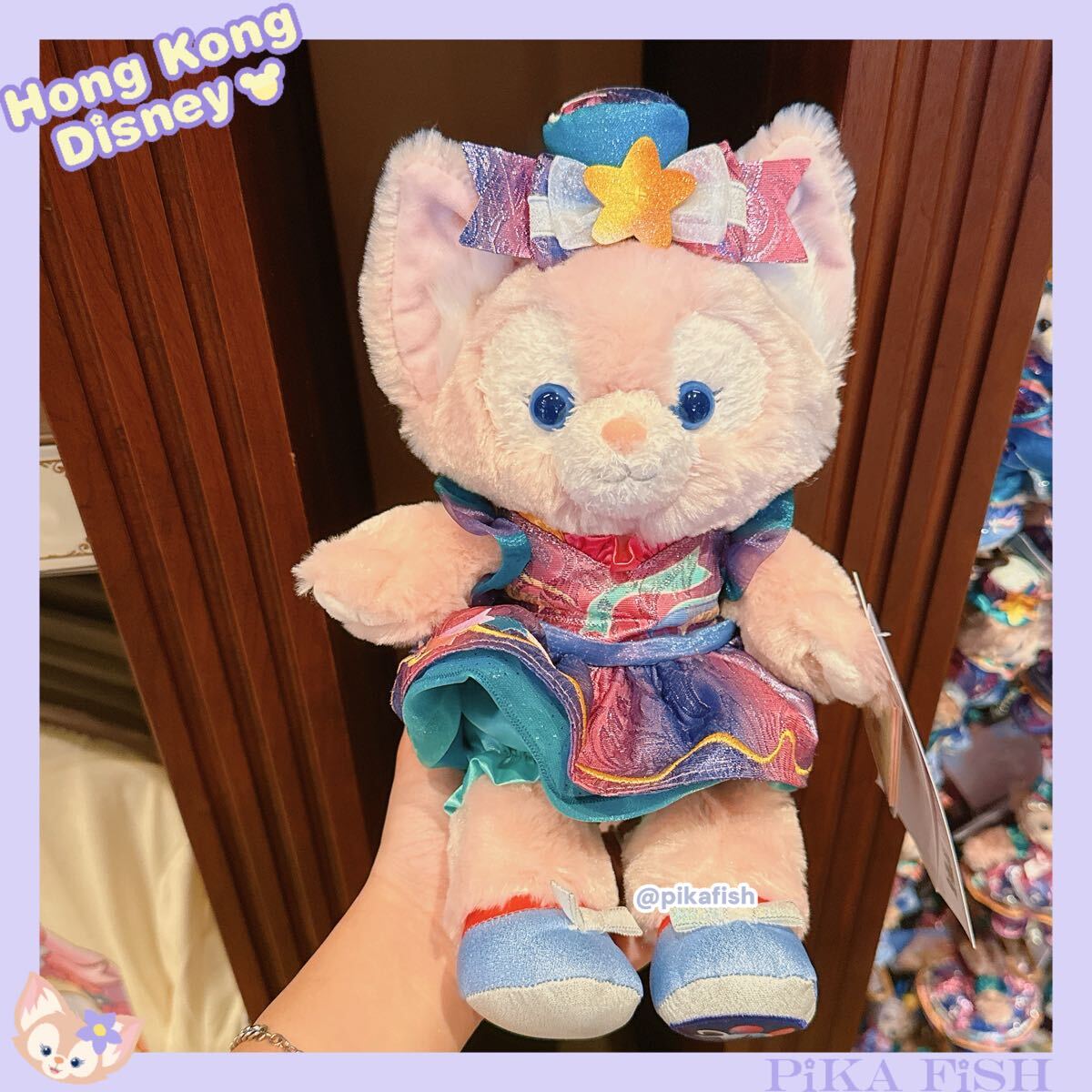 【香港ディズニー20周年限定】ダッフィーリーナベルクッキーアン 最新 正規品】リーナベル 20周年 ぬいぐるみ 香港ディズニー