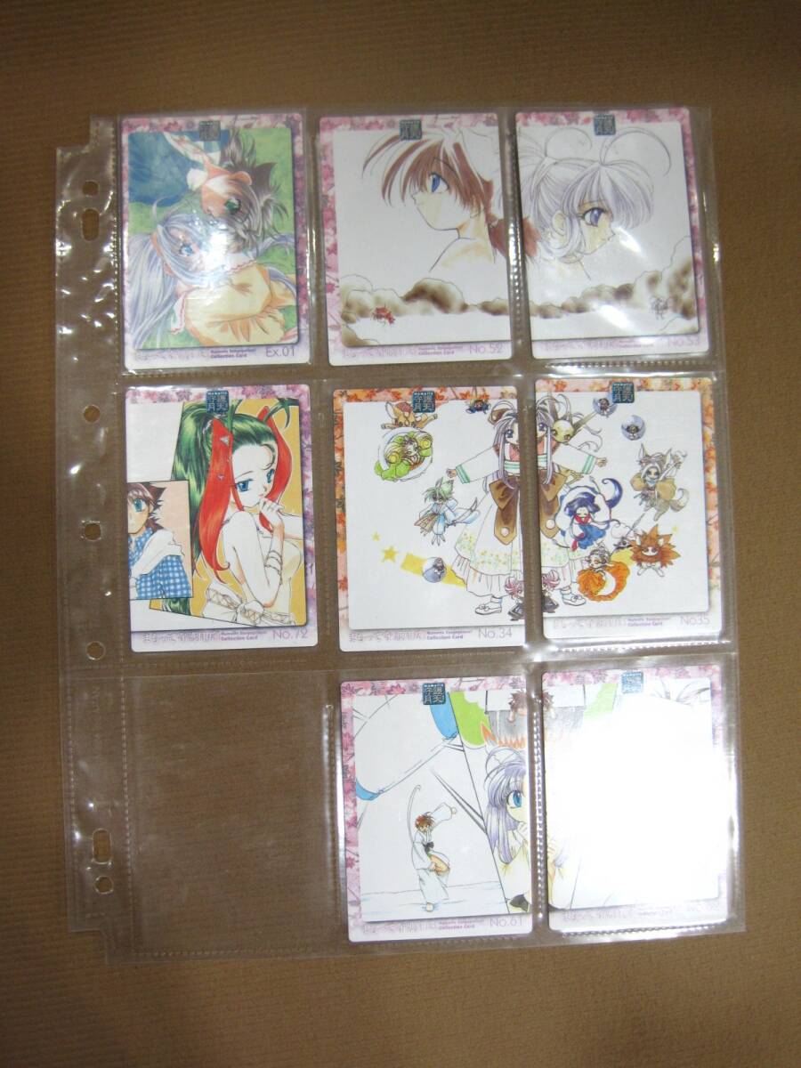 item_image_6