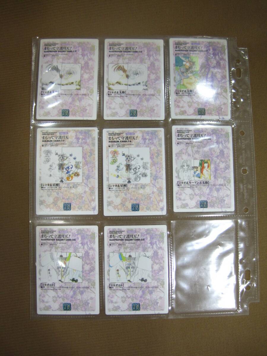 item_image_7