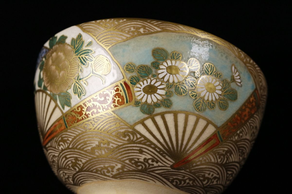 LIG】清閑寺窯 杉田祥平 色絵 仁清 青海波扇面画 利久皆具 三点