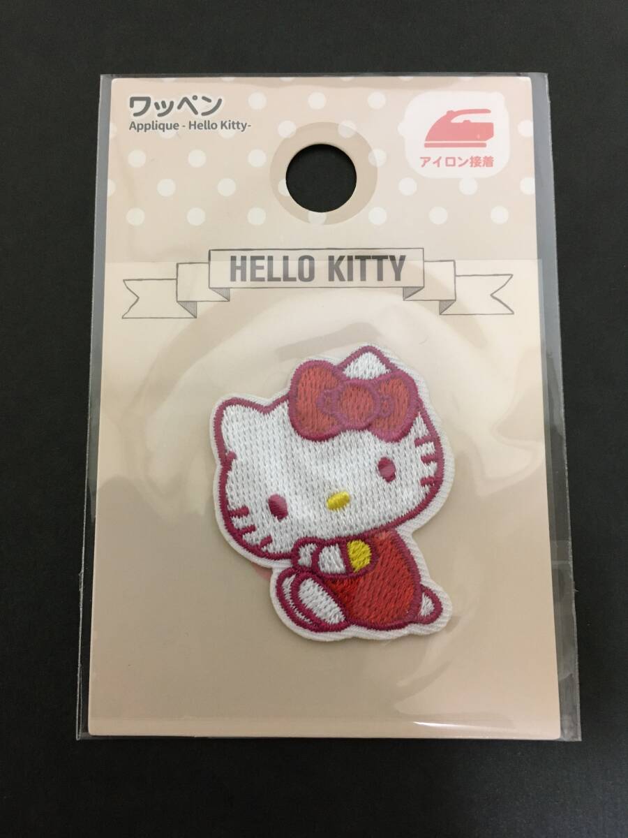 item_image_10