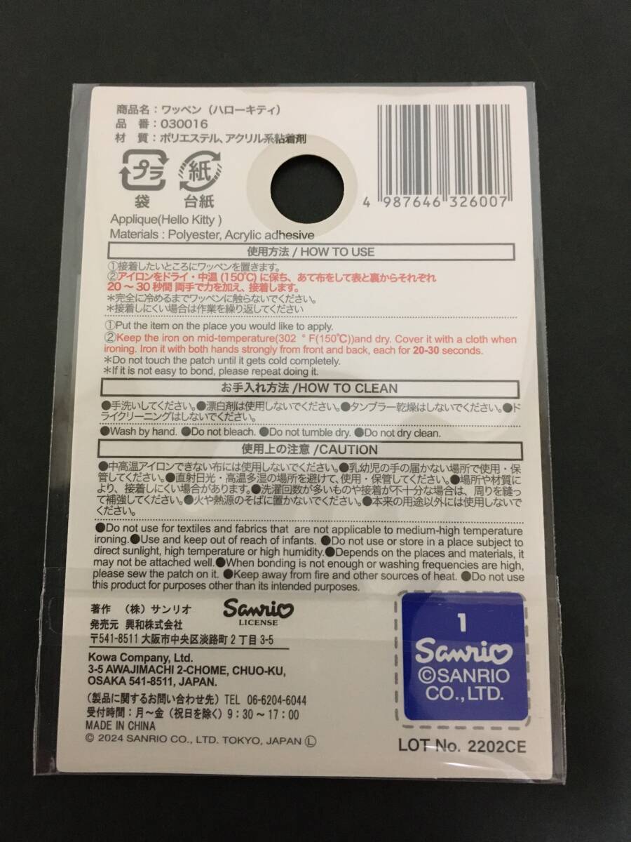 item_image_9