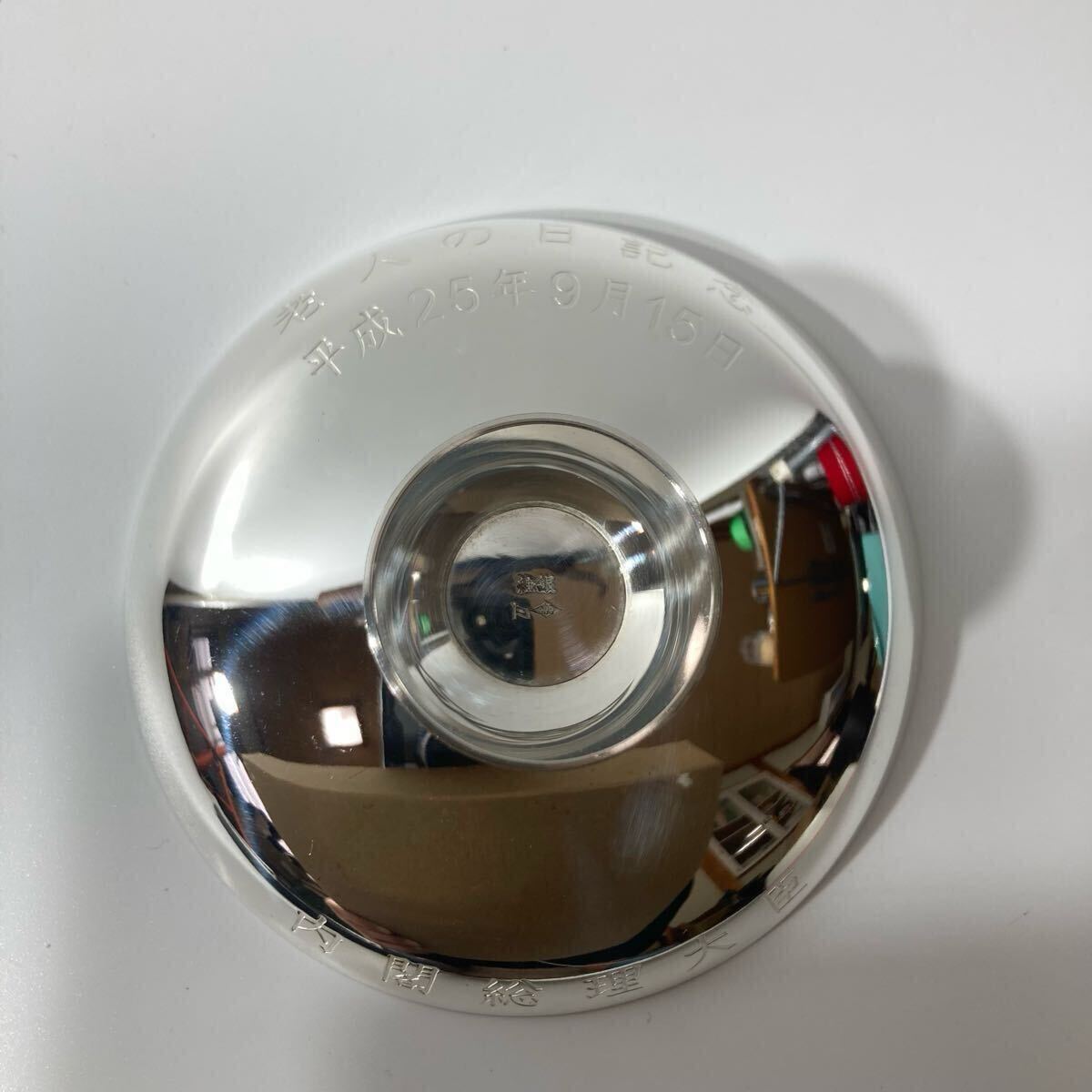 銀杯 シルバー 造幣局silver1000刻印 46g 銀杯 シルバー 造幣局silver1000刻印 46g 銀杯の買取について