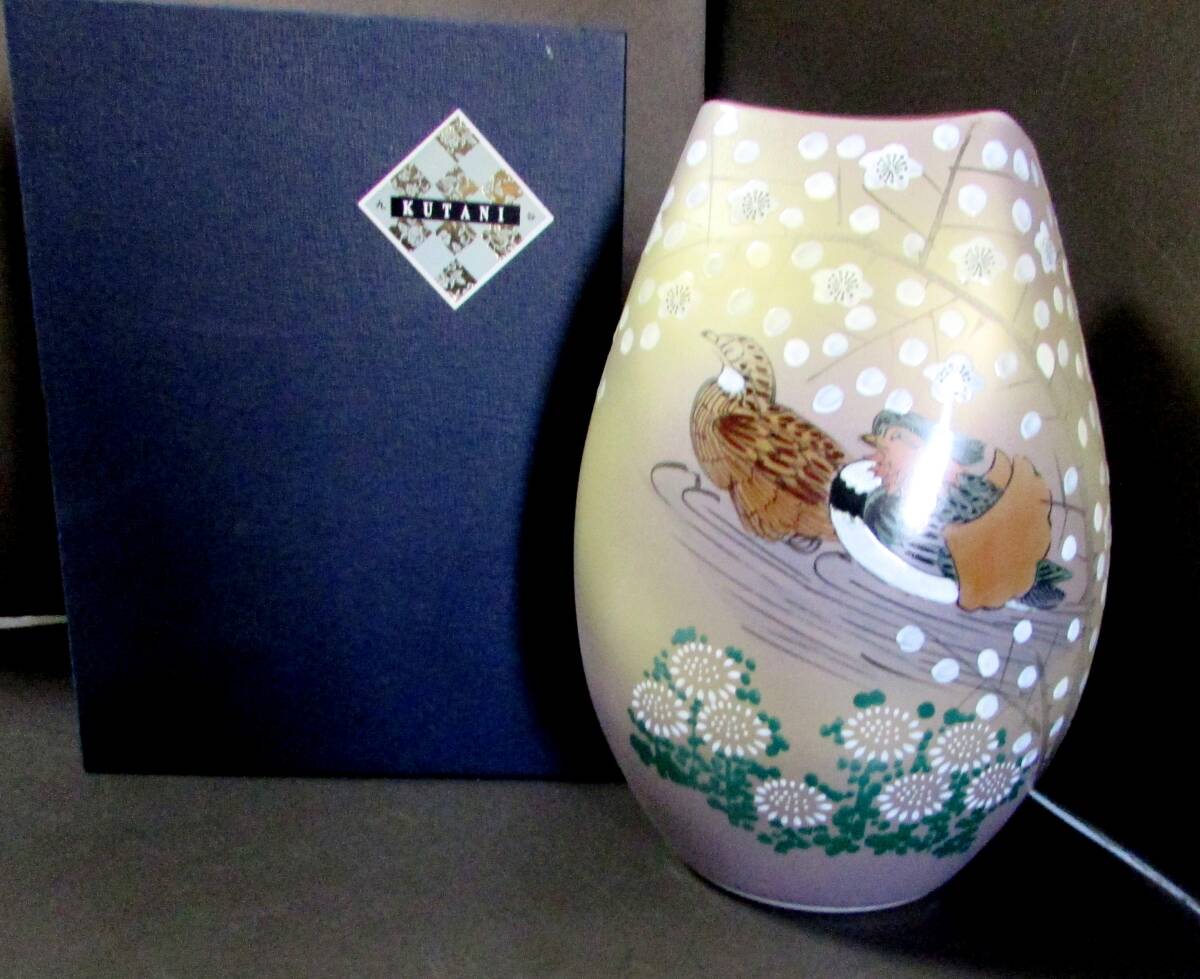九谷焼 玉竜窯 長玉竜 花瓶 飾り壺 未使用品 梅牡丹〈検 角福 色絵 吉田屋 九谷焼 玉竜窯 長玉竜 花瓶 飾り壺 未使用品 梅牡丹〈検