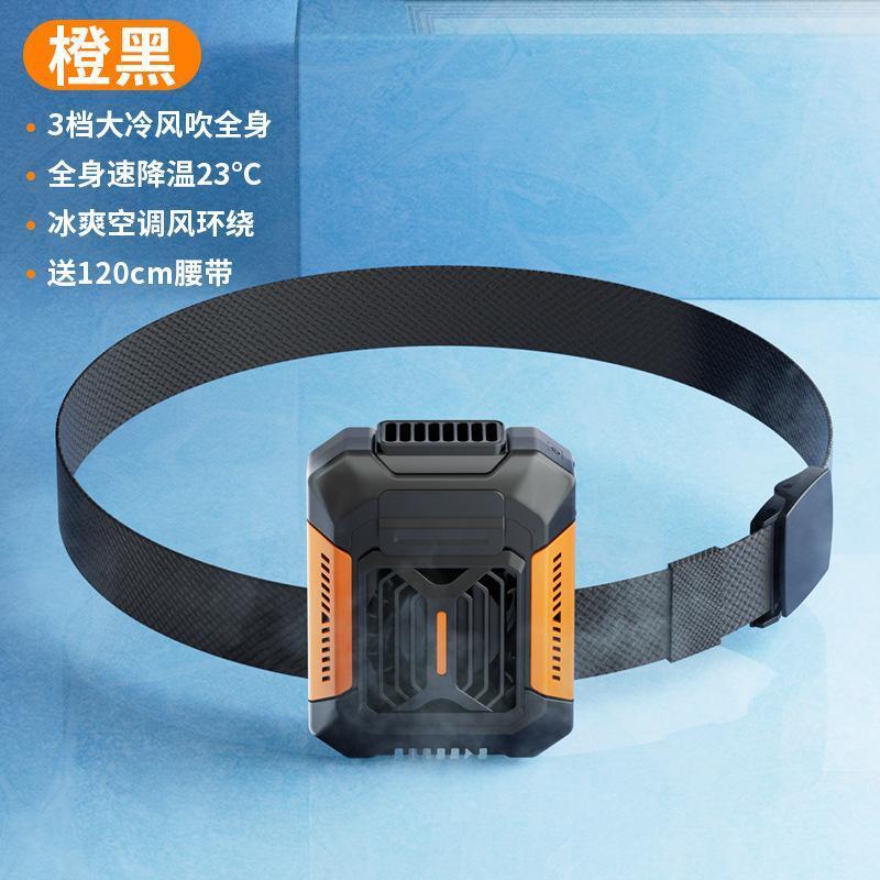 охлаждающий вентилятор поясница .. настольный в наличии соответствует чуть более способ маленький размер вентилятор USB заряжающийся охлаждающий вентилятор orange