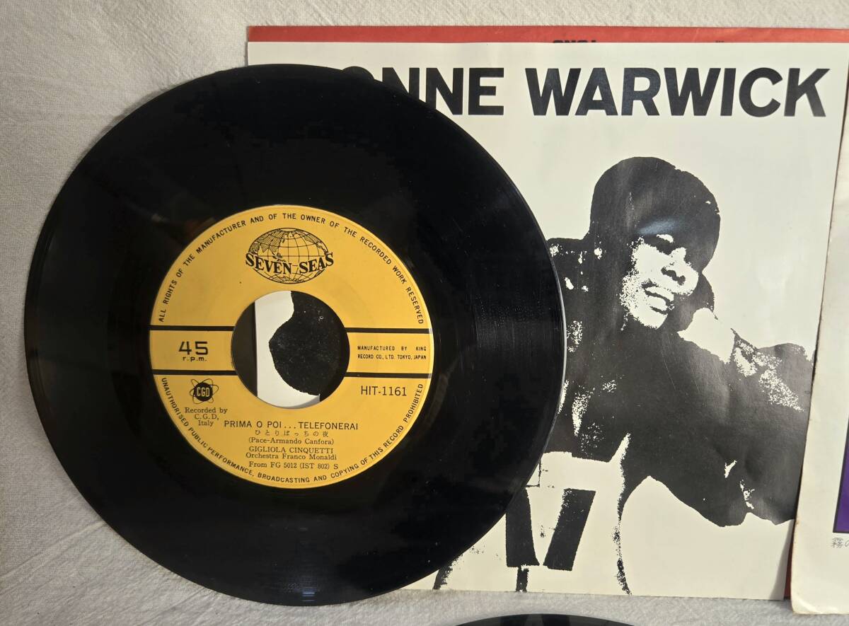 ★7インチシングルレコードセット★ Elvis Presley エルヴィス・プレスリー Pat Boone パット ブーン 他 全10枚 EP レコード_画像2