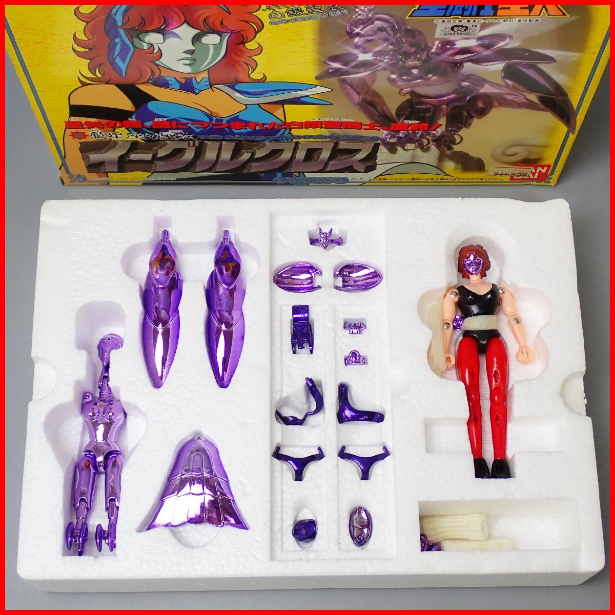 新品 聖闘士星矢 大系 イーグルクロス 魔鈴 超合金 未使用品 ☆バンダイ 聖闘士星矢 聖闘士聖衣大系 白銀聖衣 鷲星座の聖衣