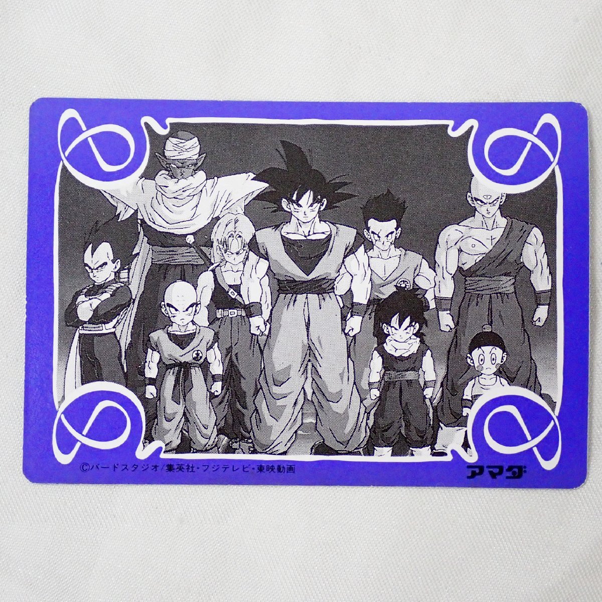 ドラゴンボール カードダス アマダ 準未削り品 6枚 ☆1円 アマダ ドラゴンボールZ カードダス プレミアコレクション