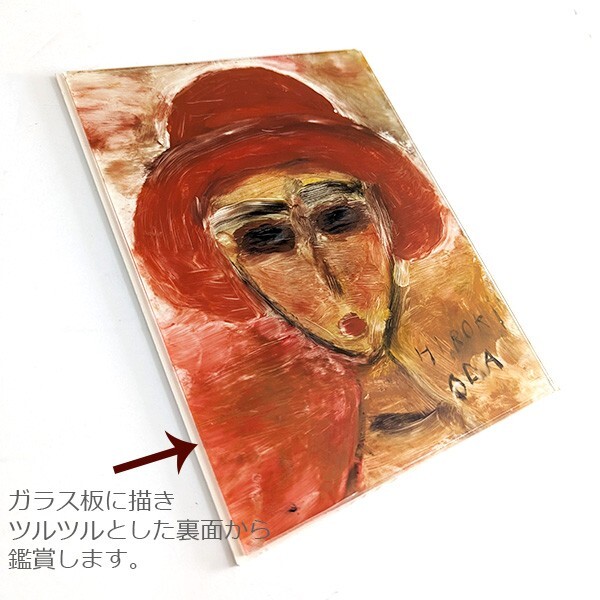 織田広喜　女性の肖像 鉛筆画 織田広喜 女性の肖像 鉛筆画 Yahoo!オークション -「織田広喜