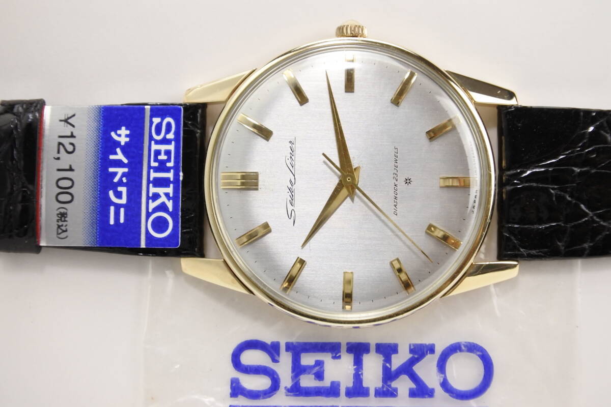 当時薄型限界国産高級モデル*1962年製SEIKO(SEIKOSHA)セイコー ライナー SD文字盤14K 総金張 23石手巻紳士腕時計 鰐革ベルト 国産名機_画像1