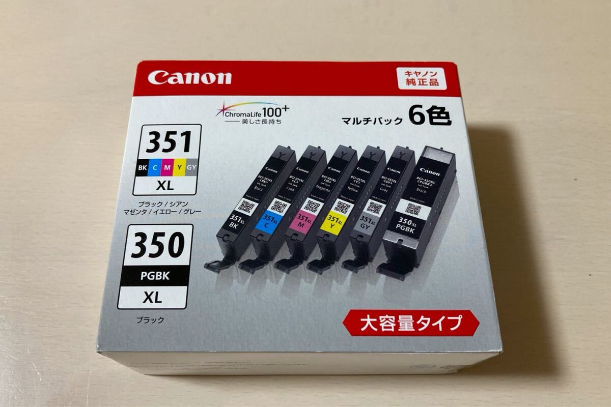 キヤノンインクタンク BCI-351XL+350XL/6MP (6色マルチパック 大容量)