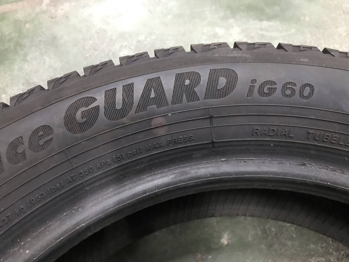 【M】 9分山 中古 165/65R14  IG60 ヨコハマ 2022年製 スタッドレス 4本セット _画像9