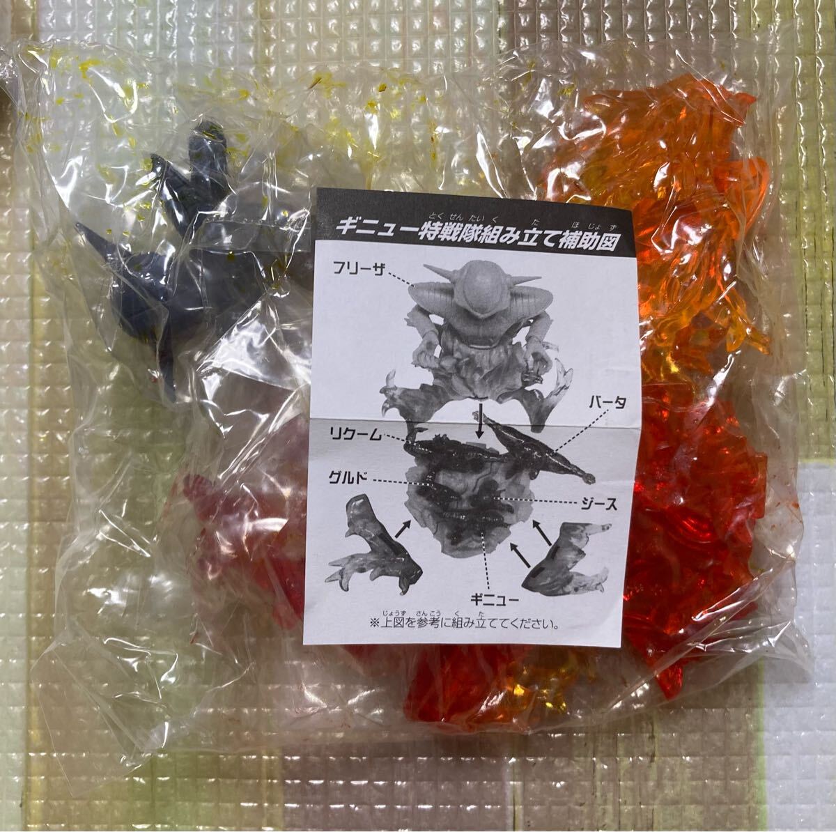 ガシャポン HG★ドラゴンボールZ イマジネーションフィギュア1 全6種★初版★未開封★難あり有★神龍ギニュー特戦隊孫悟飯ウーロンブルマ_画像5